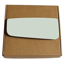 Adanz Lower Towing Mirror Replacement Glass fit for 2015-2019 Ford F150 2017-2019 Ford F250 F350 F450 F550 Super Duty Pickup Truck Driver Left Side LH Convex, Including Adhesive Pads