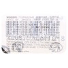 Multiplay Eye Pencil - 88 Dark Wood by Pupa Milano