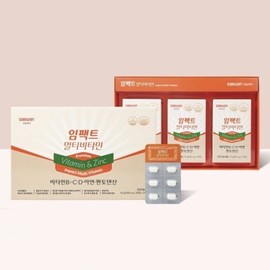 HEALTHYHABITS Impact Multivitamin 90 tablets