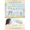 [LaViness] マスク 不織布 子供 子供用マスク 立体 立体マスク バイカラー 30枚 (ホワイト×ピンク)