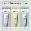 THE ANSWER Super Lamella Shampoo & EX Moist Treatment, For