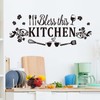 Bless Wall Stickers for Kitchen: Apply in Under 30 Min
