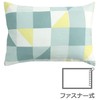 Merry Night FF16115-53 Pillowcase Square Green Approx. 16.9 x 24.8