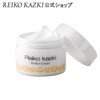 [? Chain reiko] Perfect Cream