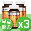 Vitamin B group nutritional supplement, multivitamin B12, vitamin B group,