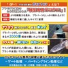 Mineshima Glass File for Plastic Models, Hobby Tool GF-1