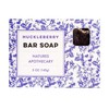 NATURE'S APOTHECARY Huckleberry Premium Bar Soap - Cold-Processed Castile Soap