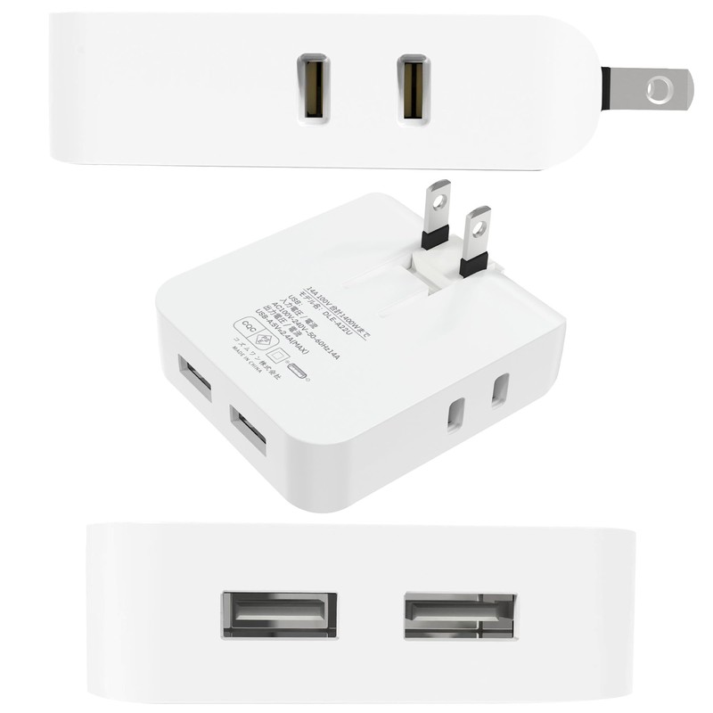 FUMITAKE Outlet Tap with USB, 2 AC Outlets, 2 USB