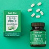 Daily One Truly Good Cabbage Tablets 500mg x 60 tablets,