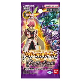 Bandai BS61 Battle Spirits Contract Edition Chapter 2 Liberation of God Booster Pack (Box)