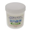 Sun Seal Indoor Bacteria Free 500g 500g