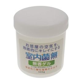 Sun Seal Indoor Bacteria Free 500g 500g