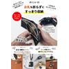 Need Network Japanese Proud Denim Mini Wallet, Trifold Wallet, Coin