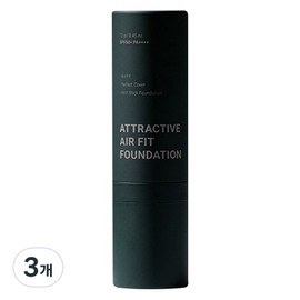 Bigant Attractive Air Fit Foundation 13g, 3 pieces, No. 2 Medium / 비젠트 어트랙티브 에어핏 파운데이션 13g, 3개, 2호 미디엄