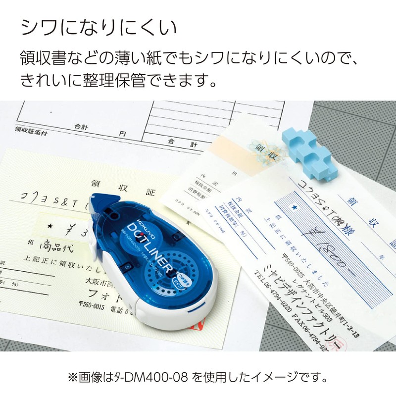 KOKUYO Glue Tape Refill for Scrapbooking, 52.5 Ft x 0.33