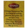 Dynasty 100% Natural Tea 16 Individual Tea Bags Per Pack