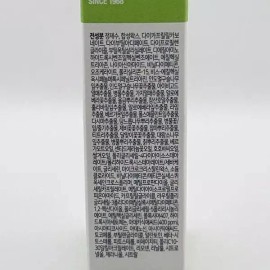 SellerHub 1 [셀러허브 1]센텔리안24 마데카 더마 쉴드 세이프 선스틱 18g (SPF50+) x3SET(SH) (46610211) [SellerHub 1] Centellian24 Madeca Derma Shield Safe Sunscreen Stick 18g (SPF50+) x3SET(SH) (46610211) [Basic]