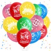 Pack of 25 Youth Consecration Balloons Set, Decorative Youth Consecration