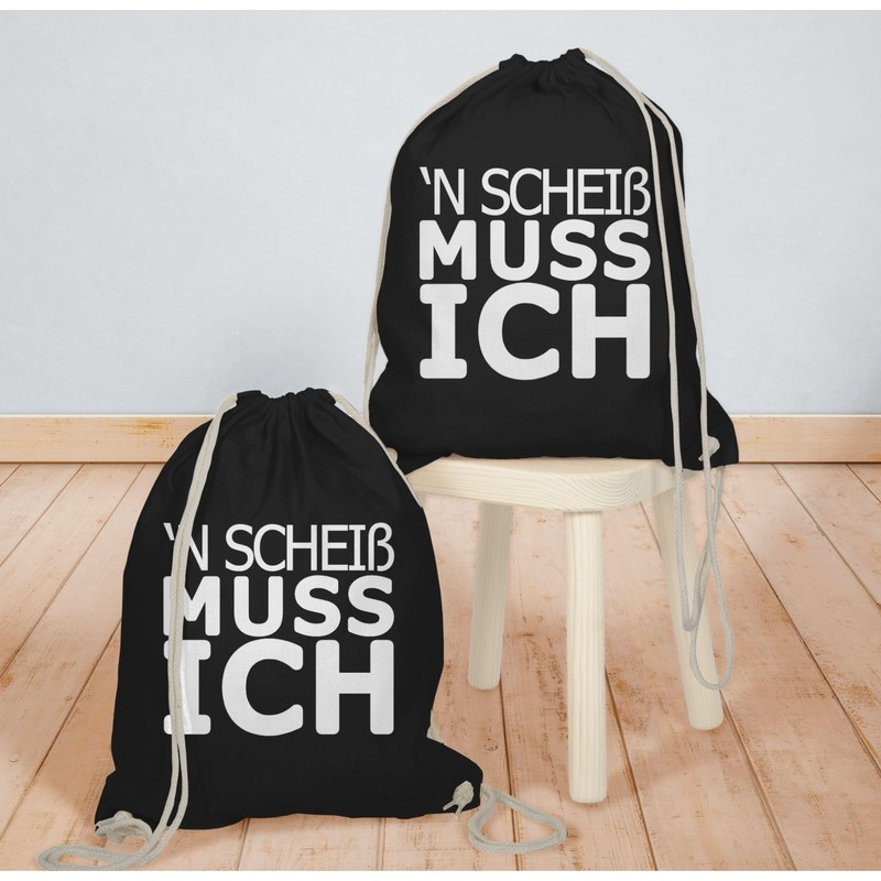 Shirtracer - Gym Bag Backpack - Sayings Statement - 'N