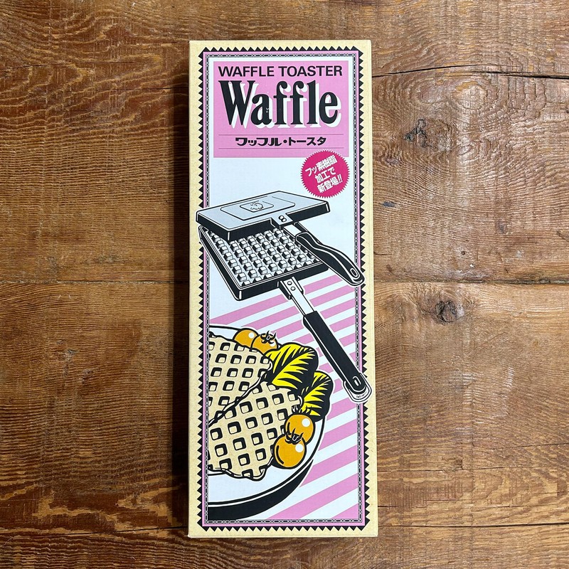 Italia Shoji Small Kitchen Appliances