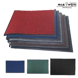 Entrance coil mat commercial entrance step entrance outdoor mat, extra large red / 현관 코일매트 업소용 입구 발판 출입구 실외 매트, 초대형레드