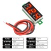 Samcos LED Digital Voltmeter, 2 Wires, 0.28 Inch, 2.5 V