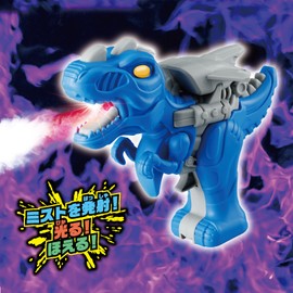 Joy Palette The Saikyoh Mechanical Series Kyoryu Mist