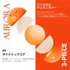 Trust Aurora Golf Balls, Stand Out, Eye-Catching, Fly, No Twisting,