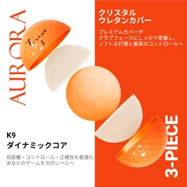 Trust Aurora Golf Balls, Stand Out, Eye-Catching, Fly, No Twisting, Stopping Power, Crystal Urethane Cover, 3-Piece Reactive Core (Tour Series), 1 Dozen (12 Balls), Aurora Orange