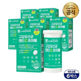 G Seoul National University Wi -Biom Denti C Curable Oral Lactobacillus 6 Box / G서울대 위바이옴 덴티C 츄어블 구강유산균 6박스