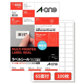 A-One Label Stickers 73265 for Both Printers, 4 Sides with Round Corners, A4, 65 Sides, 100 Sheets, One Piece Size, 1.5 x 0.8 inches (38.1 x 21.2 mm), FSC Mixed Certified Paper