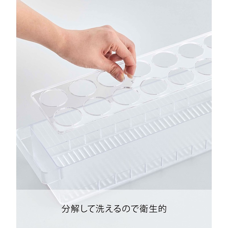 Yamazaki 5764 Refrigerator Middle Egg Case, White, Approx. W 14.8