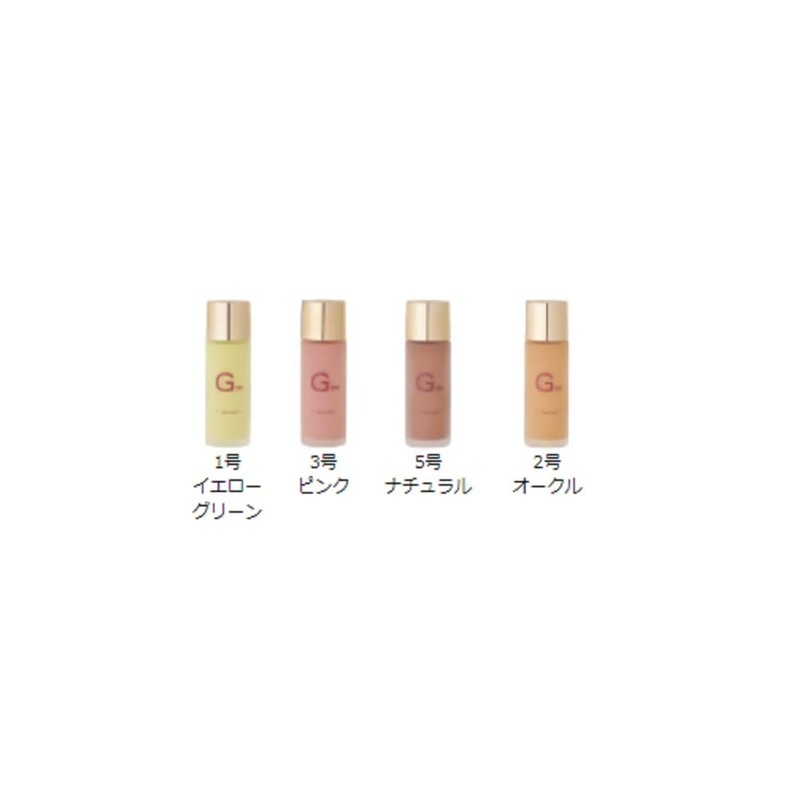 zyupon Gold Foundation 30ml
