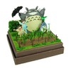 Sankei Studio Ghibli Mini MP07-49 My Neighbor Totoro Dancing Non-Scale