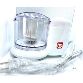 Bene Casa Mini Chopper / Mini cortador de alimentos