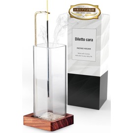 Incense Holder (Professional Supervision) Incense Holder, Ash Won't Spill Incense Burner, Glass, Stylish, Incense Stand, Incense Holder, Buddhist Altar, Study Room, Meditation, Entryway