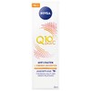 NIVEA Anti-Wrinkle Eye Care Q10plusC Energy Booster 15ml