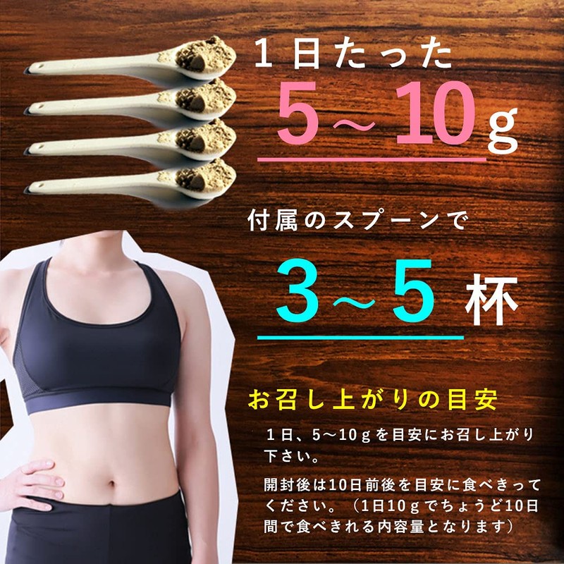 食べる 飲める 米ぬか パウダー ぬかだけん 100g 5袋セット 無添加 無着色 無香料