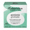 Intensive Anti-Wrinkle Facial Treatment - Vegetable Collagen - Omega3 and