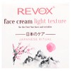 JAPANESE RITUAL Face Cream Light Texture 50 ml
