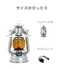 Lantern Shade, Camping Lantern, Flat Reflector, For Furhand 276, Days,