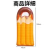 Yuakt Water Mat, Water Sofa, Float, Float, Beach Goods, Water