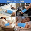 World-Bio Icing Supporter Wrist Icing Gel Pack, Hot/Cooling Pack, Double