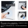 車のドアクッション トヨタ 新型 ヤリス 10系 200系 KSP210 MXPA1# MXPH1#型 R2.2～/ライズ