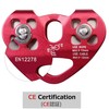 Azarxis 30 kN Zipline Pulley 6700LBS Zip Line Tandem Dual