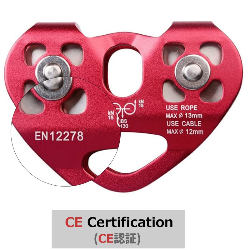 Azarxis 30 kN Zipline Pulley 6700LBS Zip Line Tandem Dual