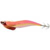 ValleyHill Squid Seeker, Medium Heavy 1.2 oz (35 g), #35MH,