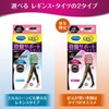 Mediqtto Pelvic 3D Support Tights, , ,