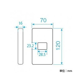 Panasonic WN8051W Modern Waist High Plate for 1 Coat, Milky White