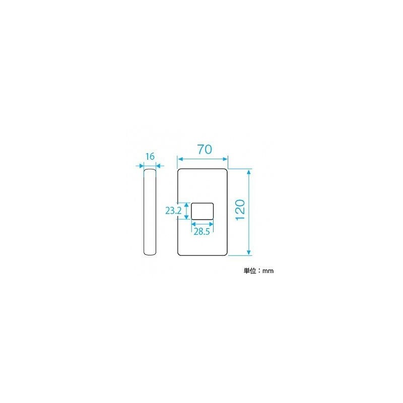 Panasonic WN8051W Modern Waist High Plate for 1 Coat, Milky